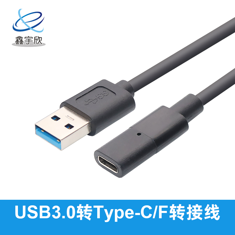  USB3.0转Type-CF转接线